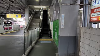 【東芝製】京浜急行本線 追浜駅 1番線 上りエスカレーター