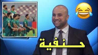 العنكوشي يقصف نادي الشرطة