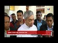 7 MAC 2020 BERITA TGH MLM – UMNO TIDAK LOBI JAWATAN TPM