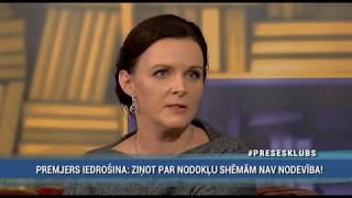 Stepaņenko: Saeimā regulāri tiek izrādīta necieņa pret opozīciju