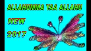 Allahumma Yaa Allahu - Shaikh Juneydi New Manzuma 2017 (New Afaan Oromo)