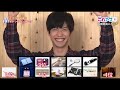 16 大塚剛央のイチ （ぷらす）第3章「いまどき常識 トレンドランキング」