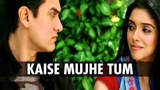 Kaise Mujhe [Full Song]  | Ghajini | Aamir Khan, Asin | Benny Dayal, Shreya Ghosal | A.R. Rahman |