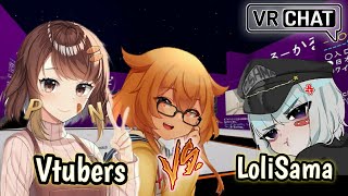 When Loli Meets Vtubers On Vrchat | Kaheru & Pan [PH Vtuber]