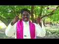 🌟நாள் 05 திருவருகைக் கால தயாரிப்பு fr.josi shs @st.inigotv