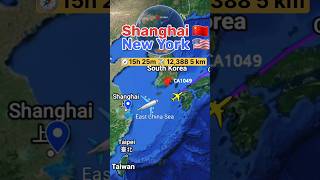 Shanghai to New york flight Route China 🇨🇳 America 🇺🇸 #flightpath #googleearth #flightplan #streetv