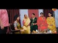 saas bahu ka panchayat bhojpuri trending bhojpurifilm youtubeshorts