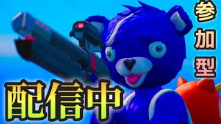 誰でも大歓迎！参加型配信！[フォートナイト/fortnite]～PS5から配信中～キーマウ81日目