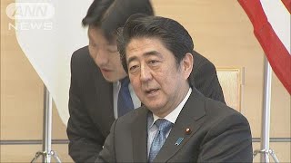 安倍総理の夏休み　大好きゴルフ封印し大幅短縮(17/08/16)