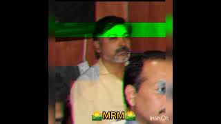 MRM(Mettupatty Raja Mohamed) | Kuwait Thalapathy peravai | Mk Stalin status | DMK status | udaya sta