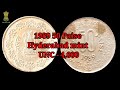 50 paise coin value 50 paisa coin value 1988 1988 50 paise coin value noida mint