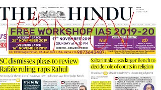 The Hindu Newspaper 15th November 2019|Daily Current Affairs
