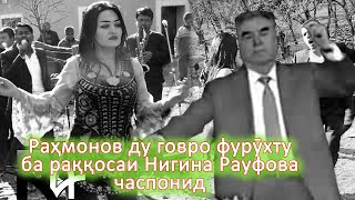 М.Кабирӣ: “ Раҳмонов ду говро фурӯхту ба раққосаи Нигина Рауфова часпонид”