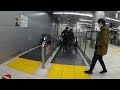 つくばエクスプレス、秋葉原駅構内を散策！ japan walking around akihabara station