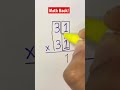 shocking math hack