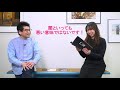 【今日の一冊 002】伊藤安鐘『beyond the sun』フォトディレクターの推し写真集