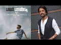 Sudeep To Act As Dhanush | Latest Tamil Movie Gossips 2018