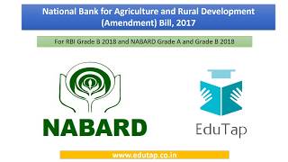 NABARD Amendment Bill 2017 explained for RBI and NABARD 2018