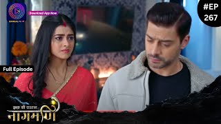 Ishq Ki Dastaan Naagmani | Full Episode 267 | Dangal TV