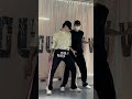 dance cover 很任性 0.8x 舞蹈封面 流行舞蹈 dance hotdanceontiktok shorts