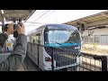 e257系2000番台ｵｵna 02編成が大宮駅8番線を回送列車として発車する動画