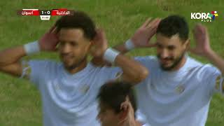 أهداف مباراة | الداخلية 1-2 أسوان | الجولة السابعة عشر | الدوري المصري 2023/2022