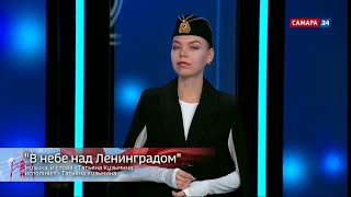 Татьяна Кузьмина - вокальное тв шоу Телецентр