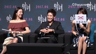 '악녀' 신하균·김옥빈, 김서형의 \