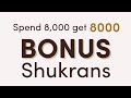 shukran 8th anniversary extravaganza offer ends on 3 nov.