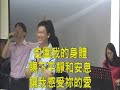 士林靈糧堂slllc20130310敬拜