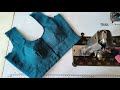 आसान तरीका कटोरी ब्लाऊज कटिंग और सिलाई || 34 Size Katori Blouse #maaltisewingtutorial