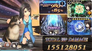 【DFFOO】Rinoa Kain Duo Run on FEODT 11 - Final Gate