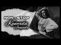 non stop kannada janpada dj remix x part 3 x dj gambir in the mix