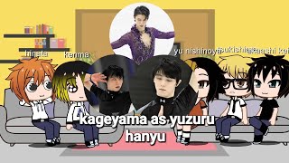 haikyuu react to kageyama as yuzuru hanyu |enjoy /gacha