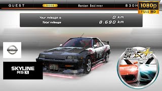 WMMT5DX+ Time Attack EP 101 - C1 Inward 03'05\