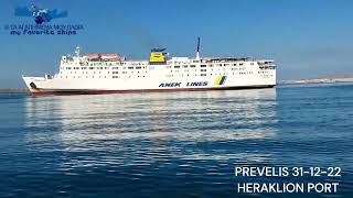 PREVELIS arrival at the port of Heraklion