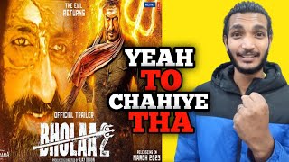 Bholaa 2 Shooting Update | Bholaa 2 Release Date | Bholaa 2 Latest Update | Bholaa 2 Update