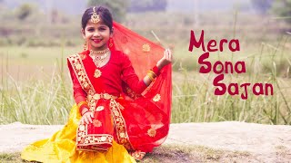 Mera Sona Sajan Ghar Aaya | Dance Songs | Dance Cover By Sashti Baishnab | 2022