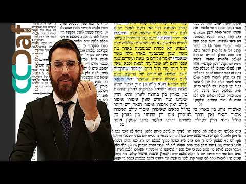 Kiddushin 38 [9.20] - Daf Yomi Clear & Concise - YouTube