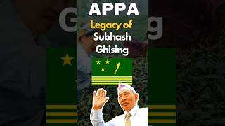 Appa- The Legacy of Subhash Ghising. #Gorkhaland #gorkha #discrimination #protest #statehood