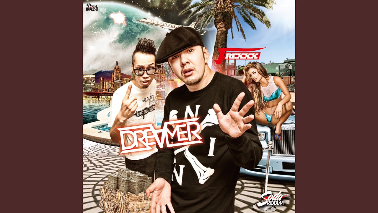 Dreamer Youtube Music