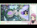 【参加型・ポケモンユナイト】ティラミスとがんばる配信【＃リシエールchannel】