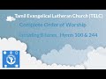 TELC Order of Worship | A complete collection of Tamil Lutheran Order of Worship | Rare Collection