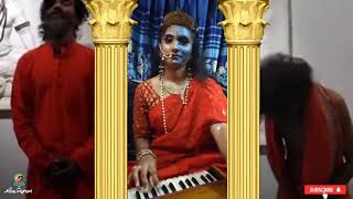 আজি কৈলাশেতে শ্যামা তোরে ।। Aji Koilashete Shyama Tore ।। কন্ঠ: আইভী দাশ রিউ