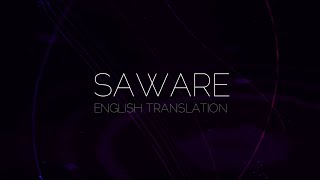 Saware - English Translation | Arijit Singh, Amitabh Bhattacharya, Pritam