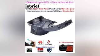 2K 1080P 24H Car Dvr Dash Cam for Mercedes Benz E Class w212 w213 for Mercedes Benz C Class w205