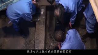 北齐大墓被盗掘一空，现场却发现两件罕见文物，专家：盗墓贼不识货！