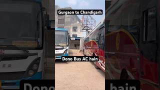 Gurgaon to Chandigarh | Both are AC Bus | Haryana Roadways | Volvo \u0026 Eicher Bus | Gurgaon Bus Stand