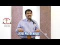 thorns ముళ్ళు pastor joseph edwards messages