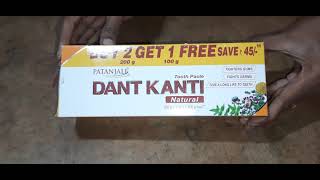 Unboxing my new Patanjali dant kanti natural toothpaste paste